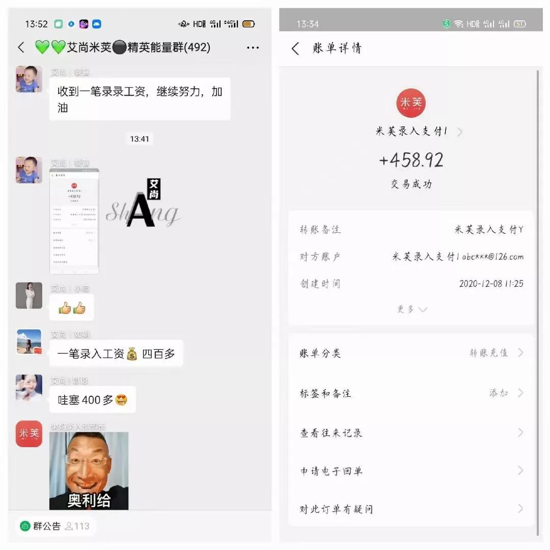 鎵撳瓧褰曞叆灏忚鎸ｉ挶,鏅鸿仈鎷涜仒鎵撳瓧褰曞叆