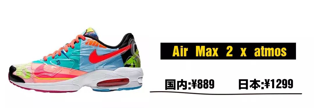 京东买的鞋子是正品吗,京东买鞋子靠谱吗