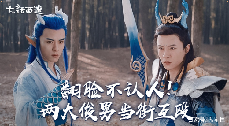 龙族和仙族哪个厉害 (龙族和仙族哪个伤害高)