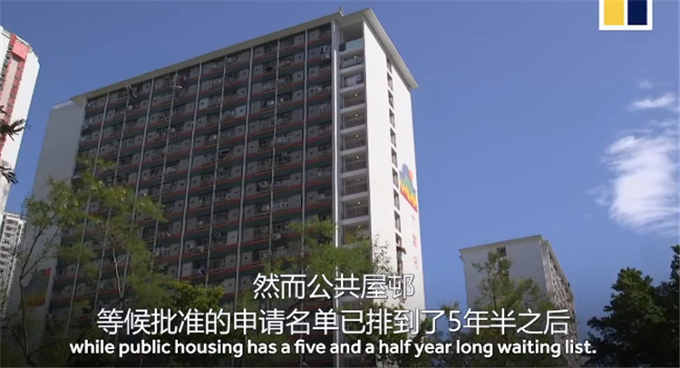 香港住笼屋的人有没有安家在大陆,在香港住笼屋的人有多少