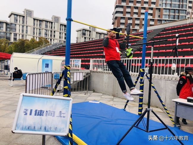 2024上海体育中考方案,2023中考体育解读