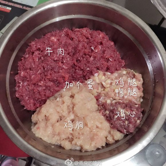 自制猫饭食材营养表,自制简单主食猫饭不用肉