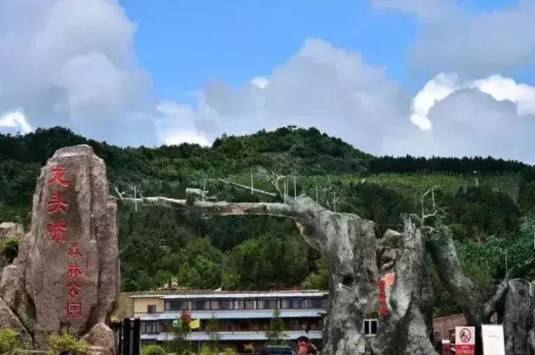 开州一个小县城,开州一座山水城市