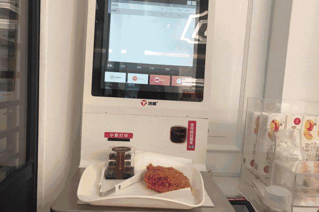 鲍师傅开烘焙店,加盟烘焙的悲惨教训