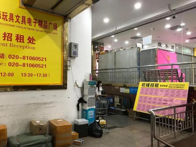 澄海玩具厂外贸怎么样啊,外贸工厂没订单