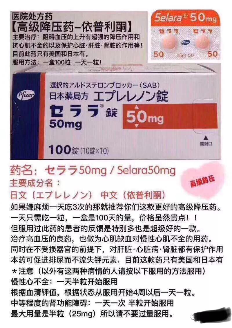 杩滅▼鍖荤枟鐪嬬梾,杩滅▼闂瘖鑷姪鍞嵂