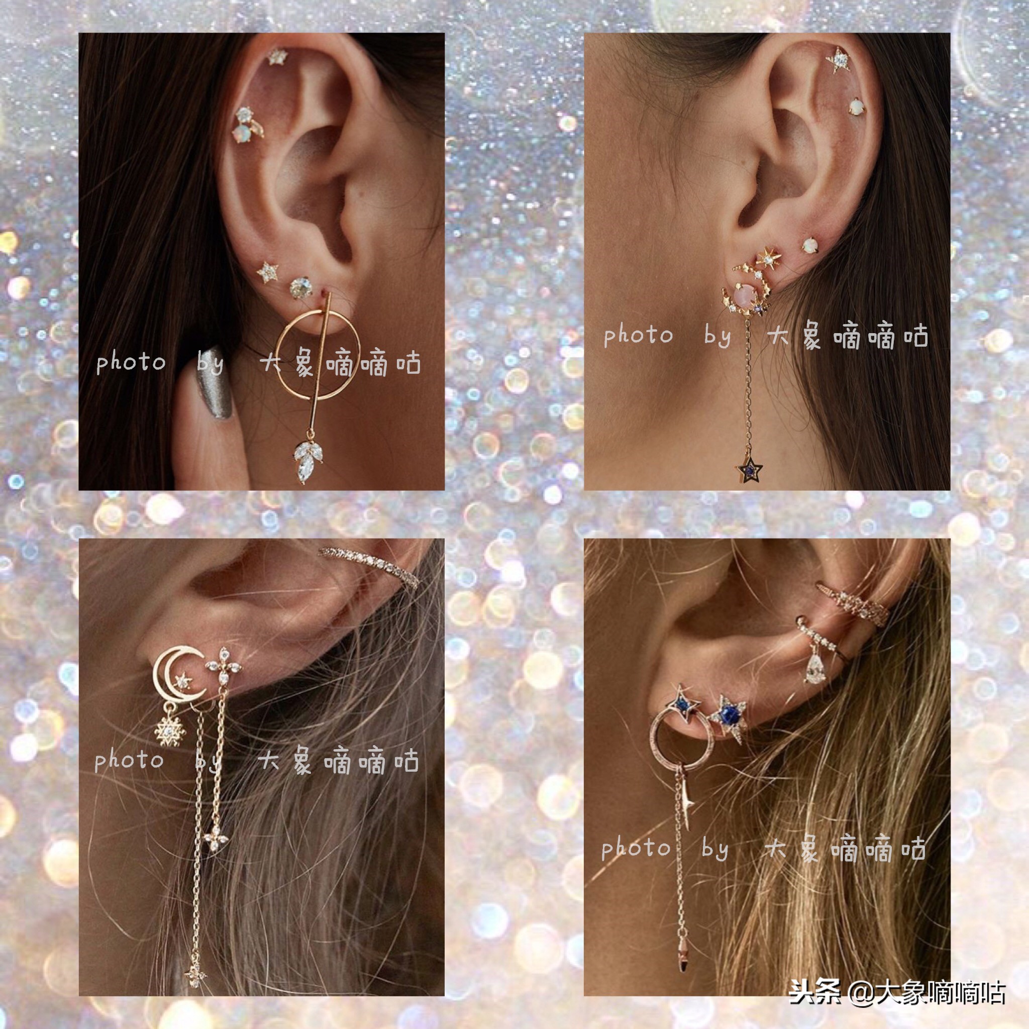 最值得买的十大珠宝首饰品牌,小众却不简单的首饰品牌