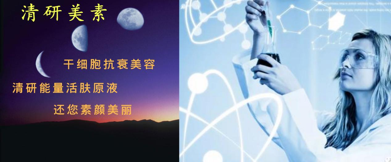 美素抗衰老,美素抗衰老效果怎么样