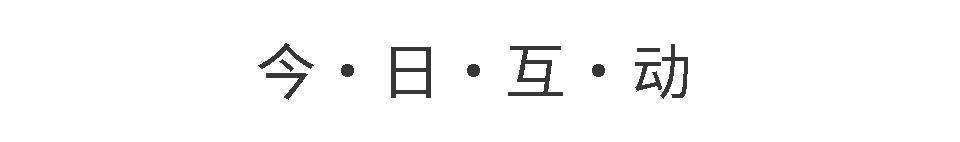 收缩型中心城市名单,中国180个收缩型城市