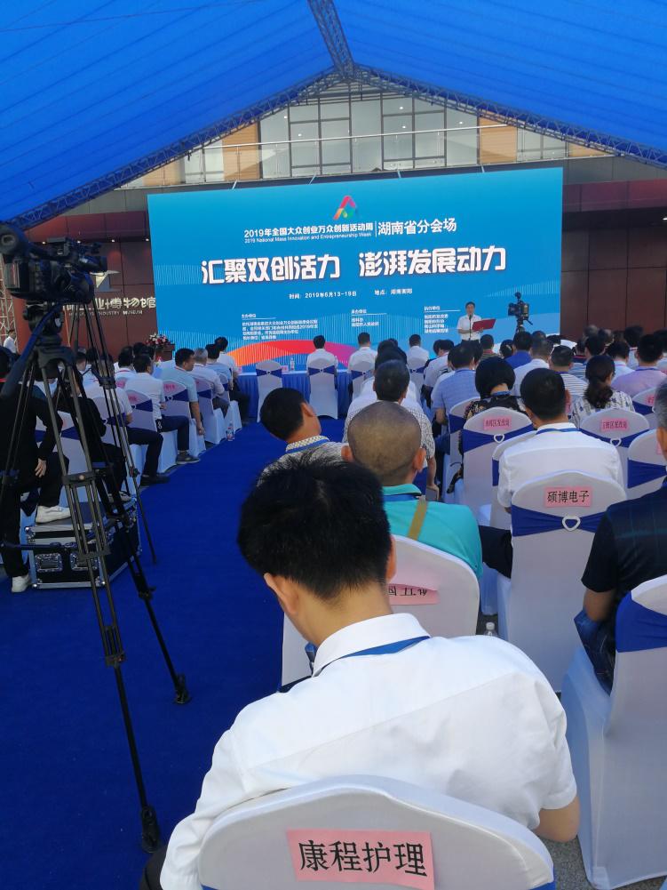 倍康新出的纸尿裤好吗,倍康纸尿裤