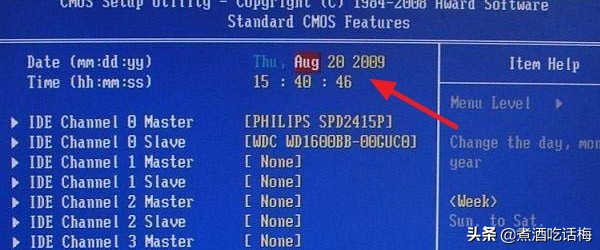 开机显示按f1报错,开机出现f1怎么解决