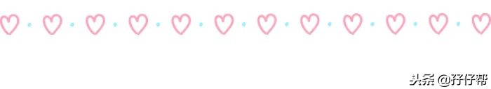 怀孕10周双胞胎一个胎停了怎么办,怀孕10周双胞胎