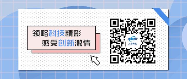 科技启明星︱儿童睡眠事关民族兴旺大计——访2010级启明星江帆