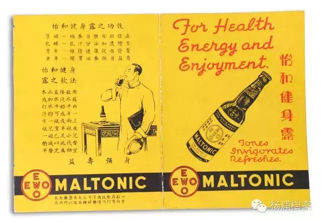 上海老啤酒品牌鲜啤,上海老啤酒