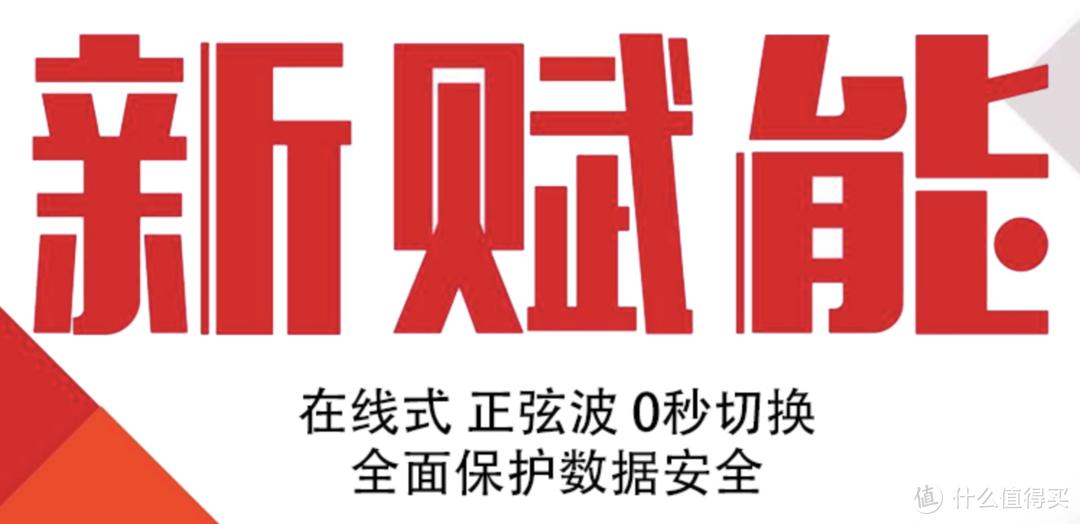 停电应急家用充电灯太阳能,停电了不用怕太阳能发电板