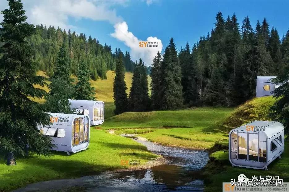 小型方舱住宿,方舱集装箱酒店