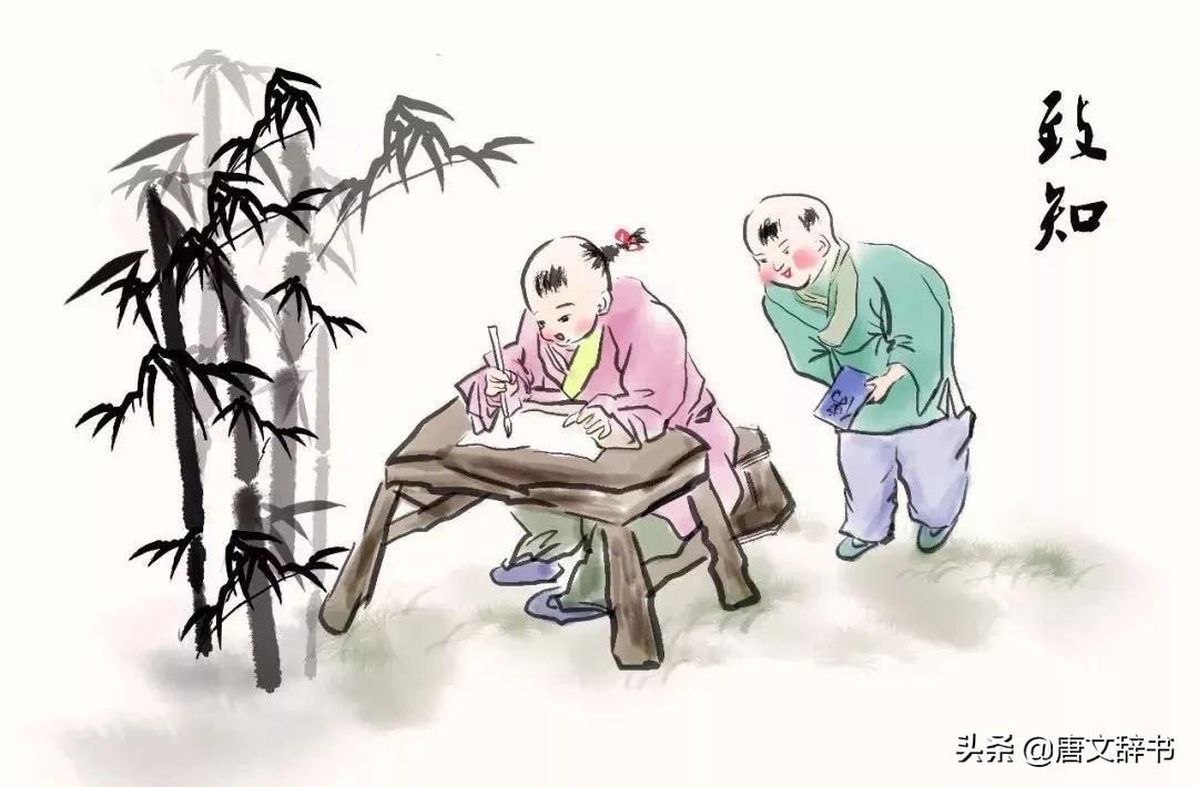 小学语文100条成语故事插图,小学生必备100个成语故事