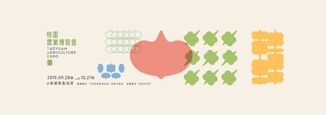 结婚请柬全书,结婚请柬设计模板电子