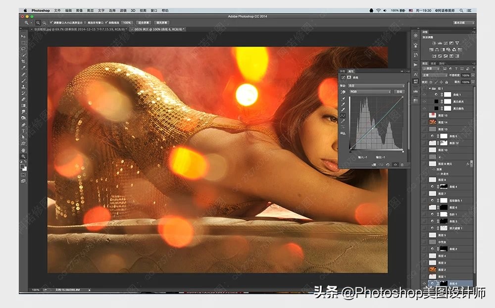 ps风景高级调色修图教程长春风景,ps人像修图夕阳调色教程视频