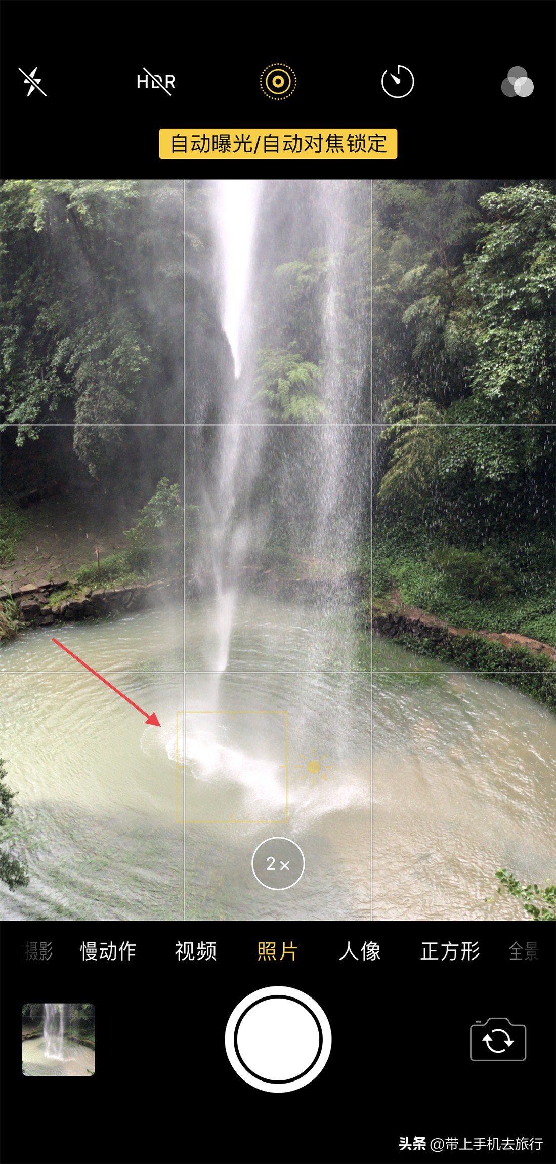 iphone如何拍流水慢门,iphone手机怎样拍视频带音乐