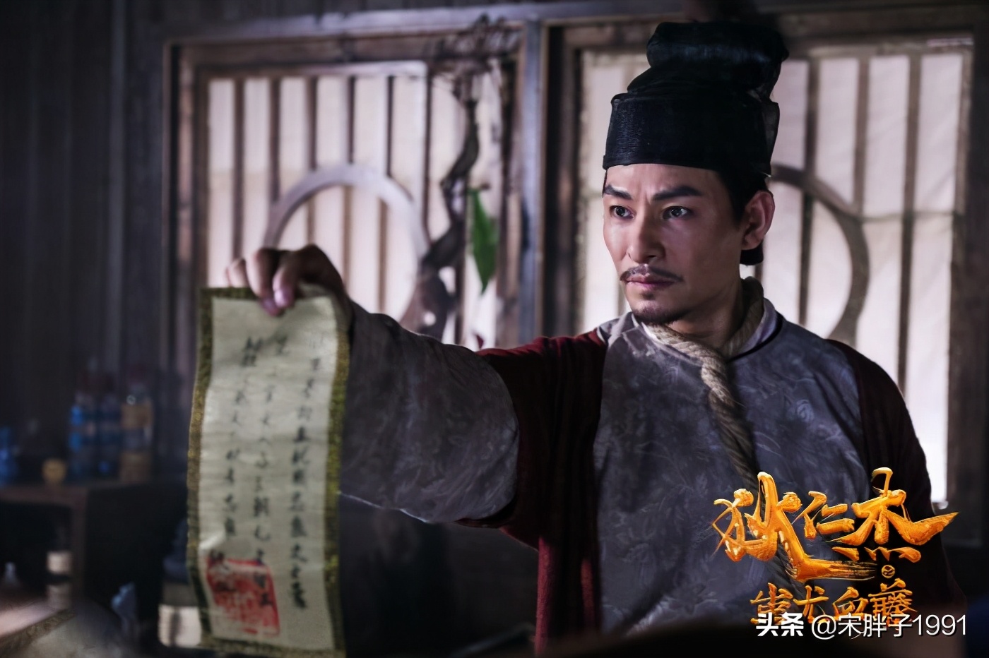 钱雁秋自编自导，“狄仁杰”系列新作面世，让古装探案剧归于正宗