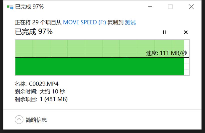 隐藏超级好看的u盘,隐秘性高的u盘