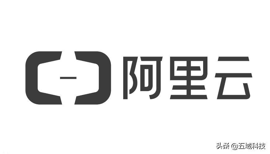 腾讯云和阿里云哪个好,对比阿里巴巴的软件