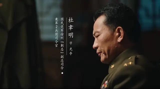 关于大决战电视剧评价,近几年最好的战争电影