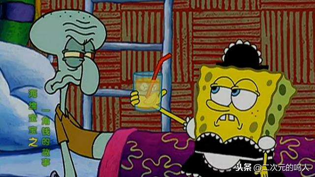 海绵宝宝第一季章鱼哥被欺负,海绵宝宝章鱼哥最可怜哪一集