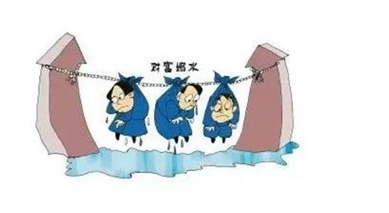 经历过这10个暴富的机会！结果还是越活越穷了