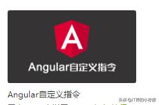 史上最全web前端学习路线和视频教程的更新了，免费赠送给你