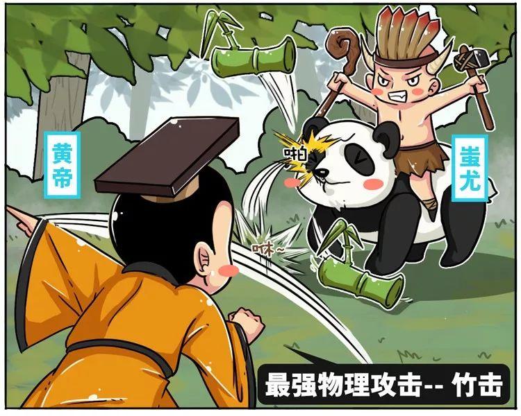 围观中国网红神兽羞羞视频，这是什么特殊爱好？