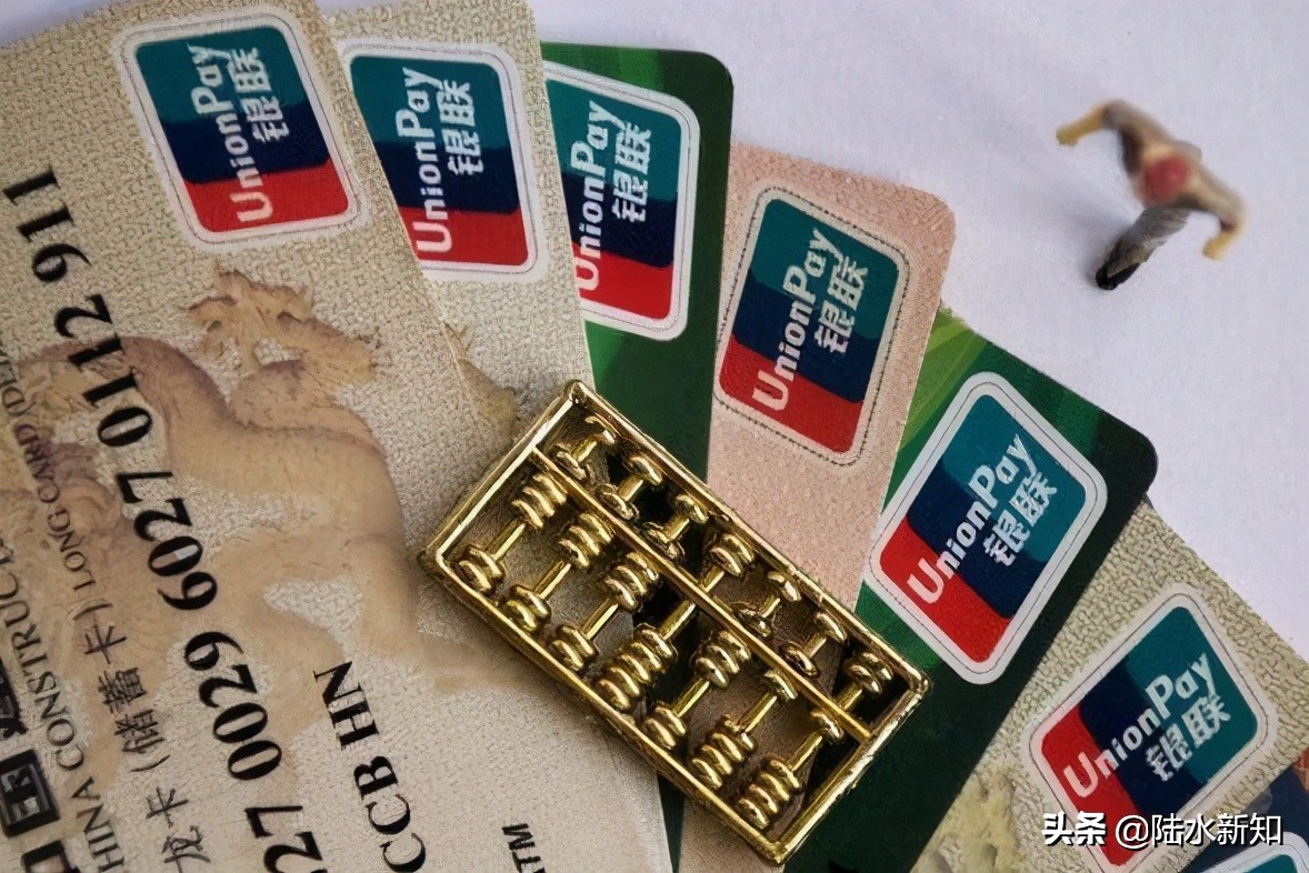 信用卡从来没逾期会被风控吗,信用卡从未逾期