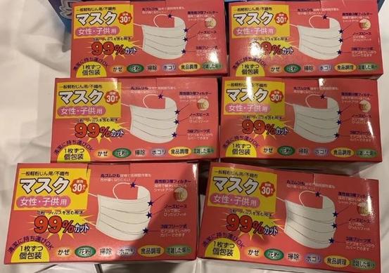 日本疫情严重，还能买到日本进口口罩？到底是掉馅饼，还是掉陷阱