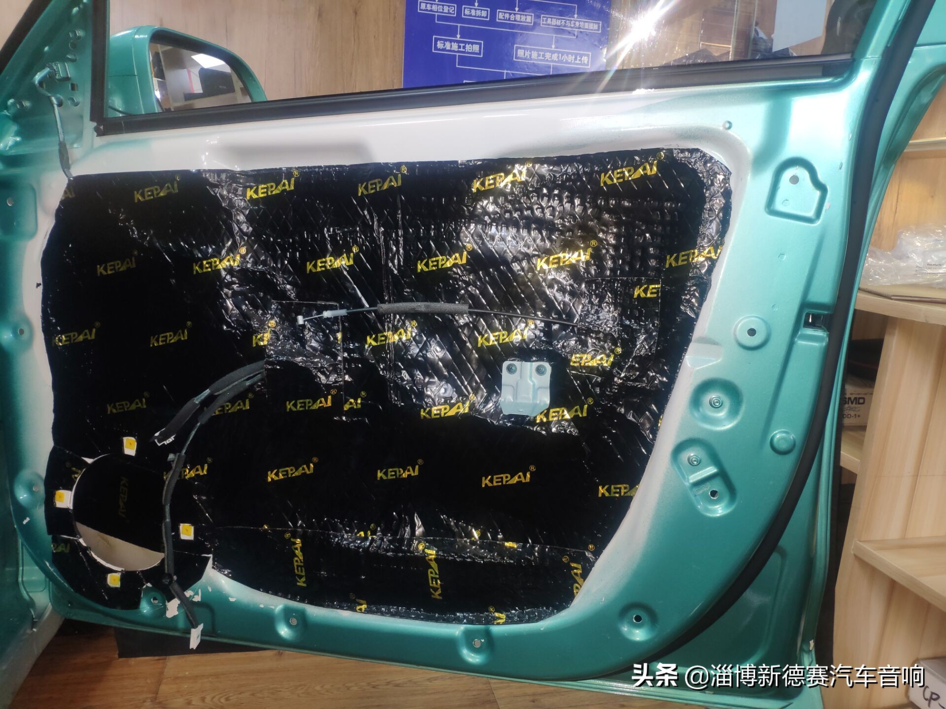 24款起亚福瑞迪出租版音响改装,起亚福瑞迪出租车版加装音响