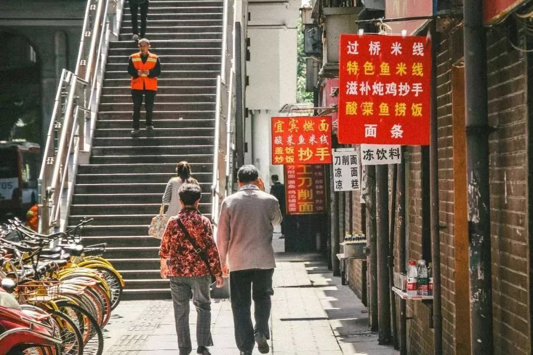 成都二环路上的蛋糕店夫妇：从此人间不相见