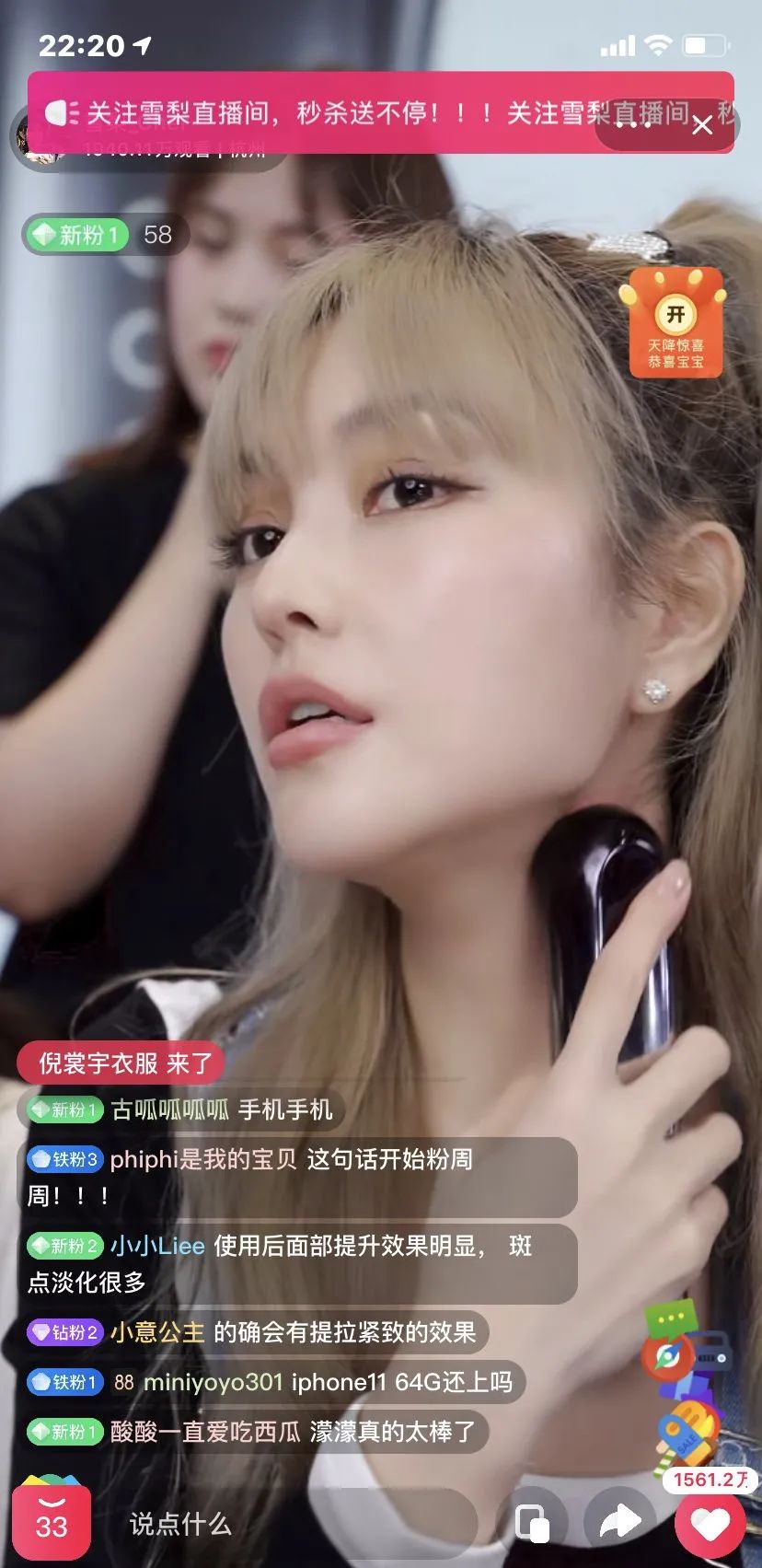 被称作泰国最美小花的90后，画上这个妆连Lisa都要被比下去