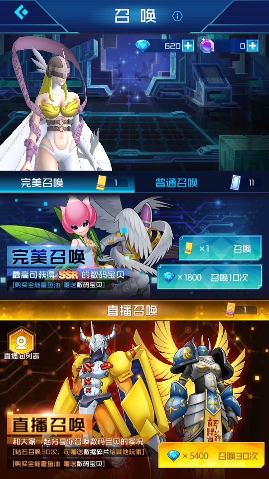 鏁扮爜瀹濊礉寮哄娍鍗$墝,鏁扮爜瀹濊礉鐩搁亣娓告垙瑙嗛