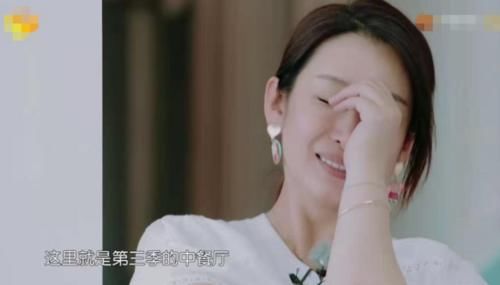 中餐厅秦海璐提建议,中餐厅洗碗操作不规范