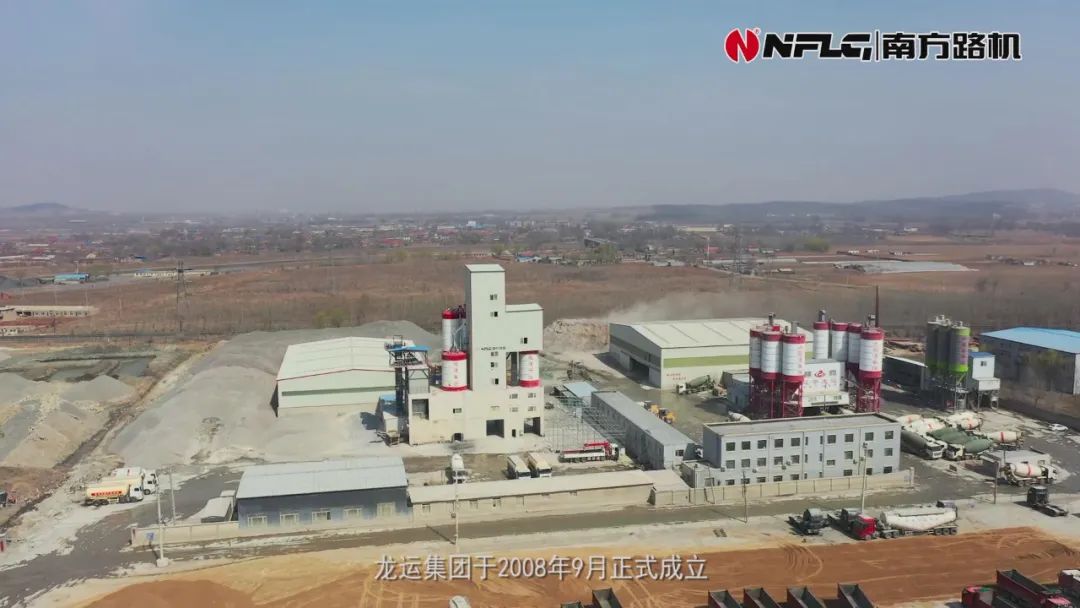 南方路机干混制砂一体机应用于沈阳龙运集团