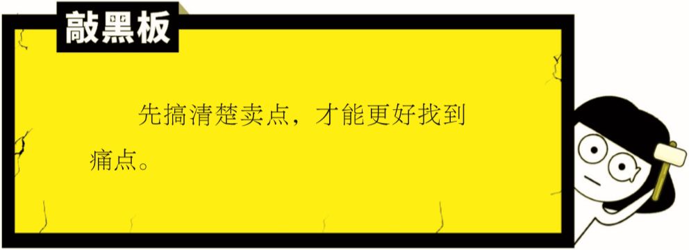 爆款文案的100个技巧,一看文案就想购买的简短文案