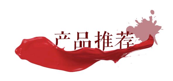 染发推荐真实秋冬款,染发能选最便宜的吗