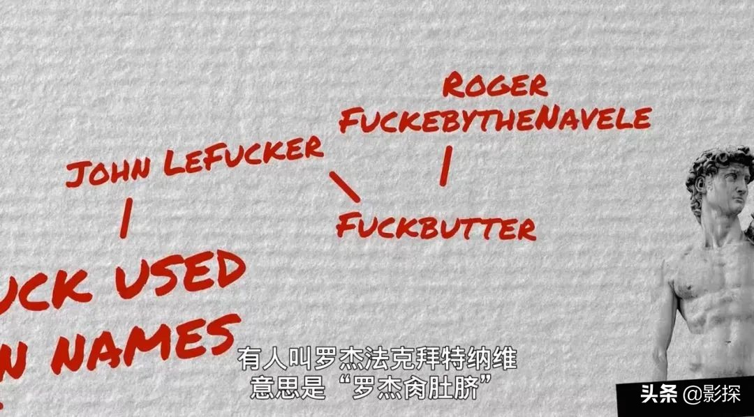 不打码，不消音，凯奇翻身了