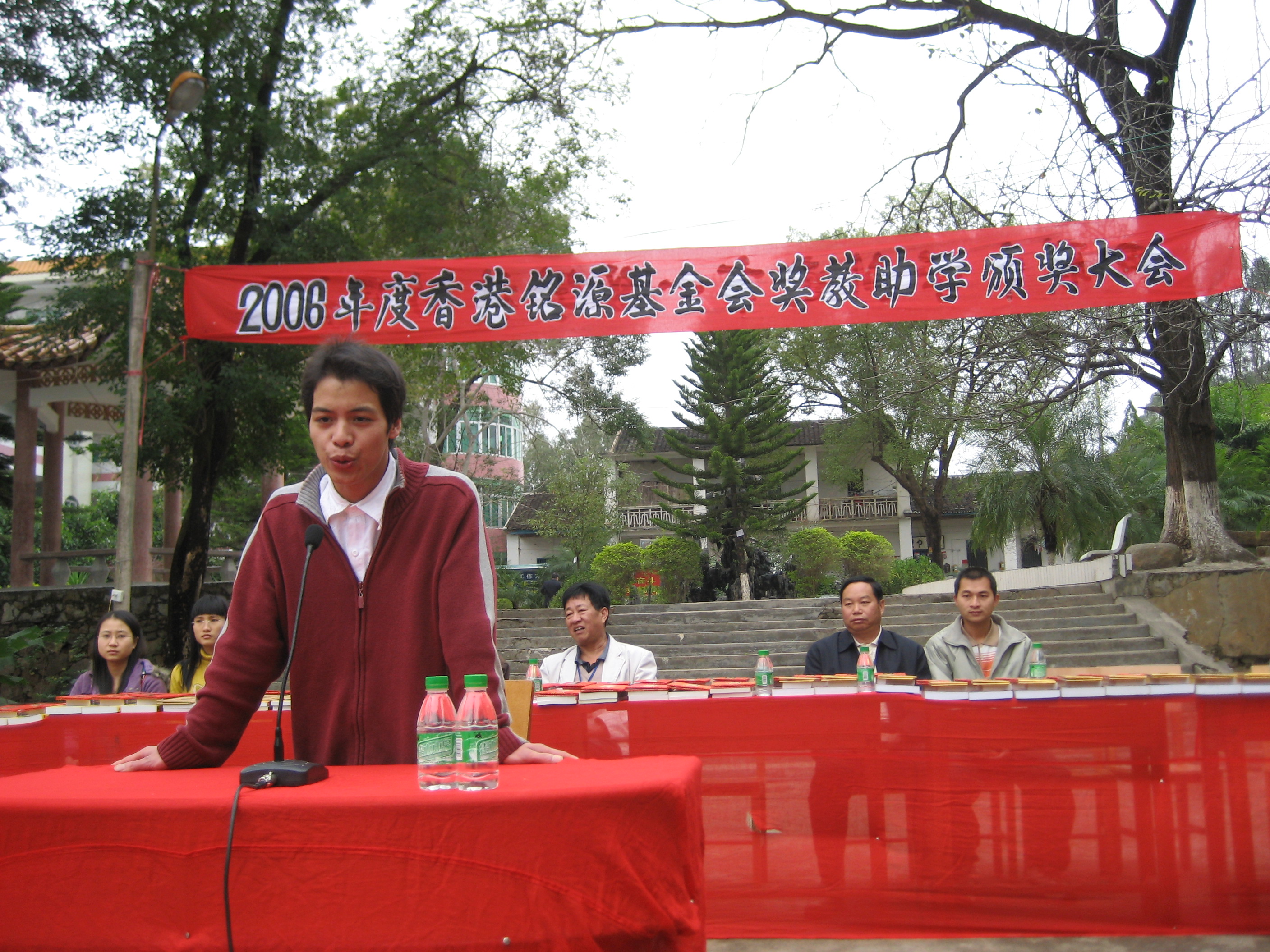 永远忘不了的姓氏,永远忘不了的亲人