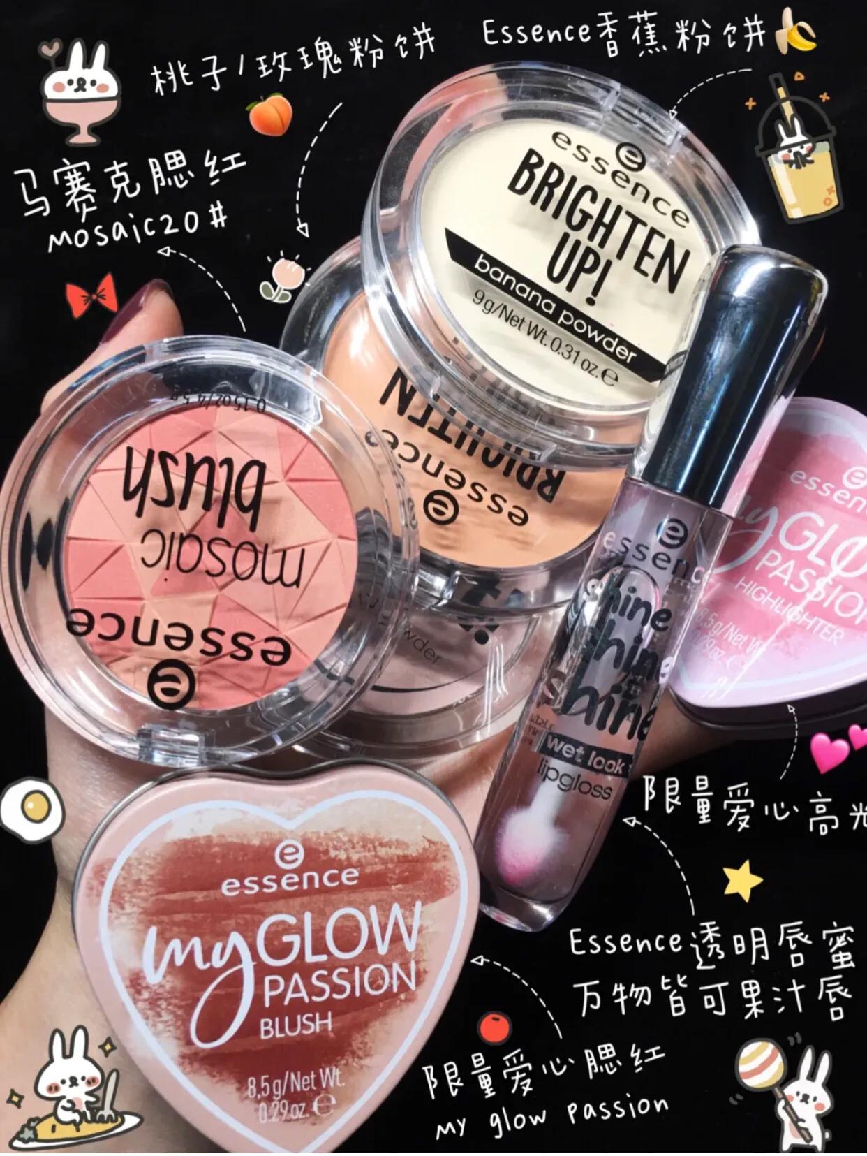 平价彩妆推荐8个单品,好用又便宜的彩妆单品推荐