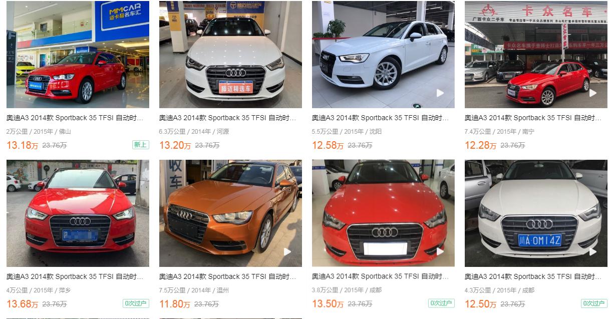 s-line运动套件2019,s-line外观套件有什么