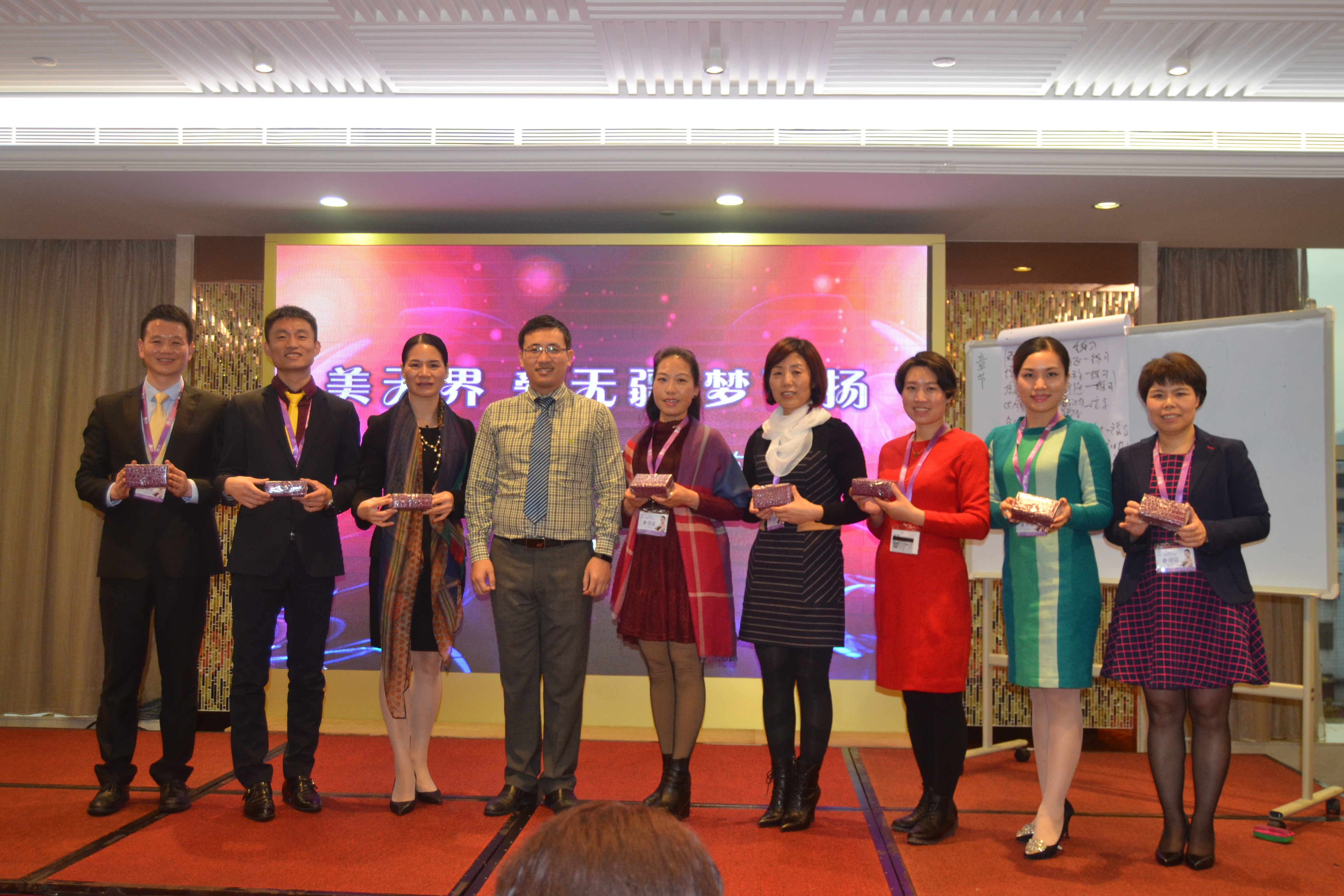 培训师如何准备课程内容,培训师应具备常用十大技巧