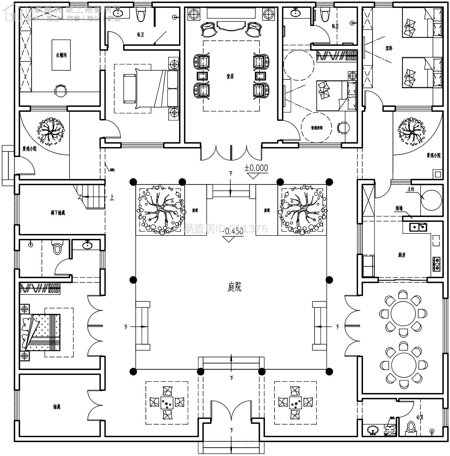 20套最全中式四合院大全,最经典的中式两层四合院