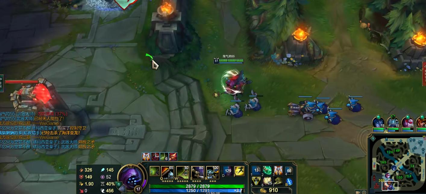 lol团灭能否超过2次,lol团灭后该怎么选择