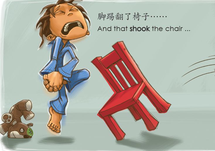 孩子碰脚趾头了肿了怎么处理,小孩脚指甲撞得黑了